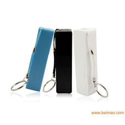 香水型移动电源 精致便携的充电新选择