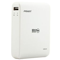 品胜易充第四代移动电源 10000mAh与2A快充的便携能量站