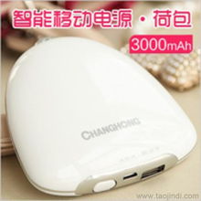 2013年创业新机遇 深度解析长虹移动电源的市场前景与渠道策略