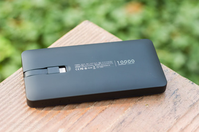 少带一根线的魅力——绿联PB102移动电源开箱评测