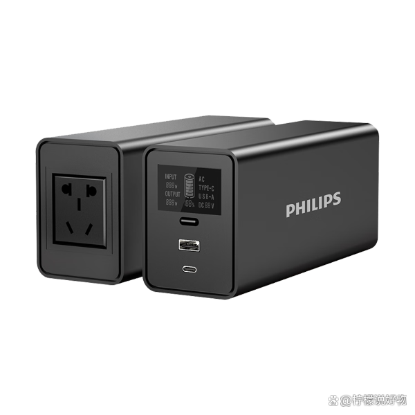 220V移动电源选购指南 推荐几款大容量高性价比选择