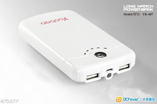 出售 yoobao移动电源 yb 687 便携式电池 外置充电器 聚合物锂电芯7000mah iphone 等 dcfever.com